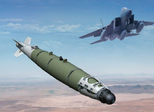 Австралія передавала Україні авіабомби JDAM-ER: що відомо